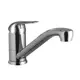 Смеситель для кухни LEMARK «plus ADVANCE» LM1204C
