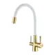 Смеситель для кухни Lemark Comfort цвет белый LM3075G-White