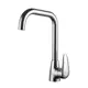 Смеситель для кухни LEMARK «PRAMEN» LM3305C
