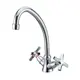 Смеситель для кухни LEMARK «PROMOTION» LM6050C