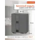 Навесной шкаф ОДОС Monofix 60x72x32 см ЛДСП цвет графит