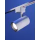 Трековый светильник Luazon Lighting LTL-095 40 W 3200 Lm 4000K белый 9915512