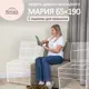 Модуль дивана Romack Мария 66x87x77 см велюр цвет мокко