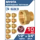 Муфта переходная БАЗ 3/4"x1/2" НР-ВР латунь 10 шт БАЗ.МС.15Н.20В-10