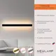 Настенный светильник светодиодный M-101104 Newlamp Freccia с пультом управления регулируемый белый свет цвет черный