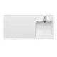 Раковина Aquaton лондри 1A72223KLH010 105см цвет белый