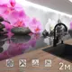 Стеновая панель Фартукофф ФФ - 344 200x60x0.1 см ПВХ цвет разноцветный
