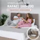 Кровать Romack Rafael 168 x 110 x 209 см ДСП цвет капучино