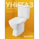 Унитаз-компакт Santek 1WH302194 с сиденьем Нео, микролифт цвет белый