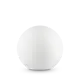 Фонарный столб уличный Ideal lux 191614 42 Вт 48 см IP65 цвет белый