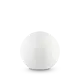 Фонарный столб уличный Ideal lux 191621 42 Вт 38 см IP65 цвет белый