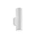 Светильник уличный настенный Ideal lux 100388 35 Вт IP44 цвет белый