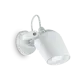 Светильник уличный настенный Ideal lux 096483 6 Вт IP66 цвет белый