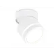 Светильник точечный накладной Ambrella light Techno spot TA1444 GX53 цвет белый