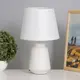 Настольная лампа Risalux 10424373 цвет белый