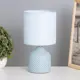 Настольная лампа Risalux 10424515 цвет синий