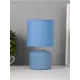 Настольная лампа Risalux 10767581 цвет синий