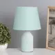 Настольная лампа Risalux 10424496 цвет зеленый