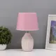 Настольная лампа Risalux 10683274 цвет розовый