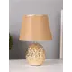 Настольная лампа Risalux 10767558 цвет жёлтый / золотой