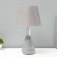 Настольная лампа Risalux 10229361 цвет серый / серебристый