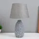 Настольная лампа Risalux 10470984 цвет серый/серебристый