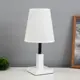 Настольная лампа Risalux 10613748 цвет белый