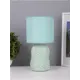 Настольная лампа Risalux 10768087 цвет зеленый