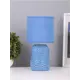 Настольная лампа Risalux 10768086 цвет синий