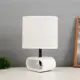 Настольная лампа Risalux 10613736 цвет белый
