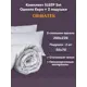 Комплект 3 в 1 Орматек Sleep Set Евро одеяло 200x220 см и подушки 2 шт 50х70 см