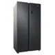 Холодильник Side by Side "Haier" HRF-600DB7RU