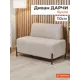 Диван прямой Monofix Дарчи DV-DARCHI-03 112x80x62 см букле цвет бежевый