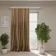Штора на ленте Сияние 200x280 см цвет золото
