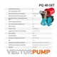 Насосная станция Vector Pump PQ 40-SET расход 2400 л/ч
