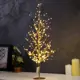 Светодиодный куст Luazon Lighting Бусины 10487851 h 55 см