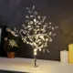 Светодиодный куст Luazon Lighting Лепестки 10487846 h 35 см