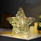 Светящаяся электрическая фигура Luazon Lighting Звезда плетенная 10439494 h 30 см