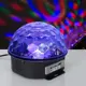 Ночник Luazon Lighting xрустальный шар d=17.5 см с музыкой Bluetooth 220V 1353036