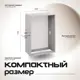 Кухонный шкаф навесной для сушки МДФ 50х30х72 см Машрум
