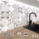 Стеновая панель матовая Фартукофф ФФ - 352 400x60x0.1 см ПВХ цвет разноцветный