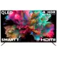 Телевизор Harper 55Q850TS 55" 139 см цвет серебристый