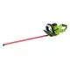 Кусторез электрический Greenworks GHT7068 700 Вт 68 см