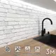 Стеновая панель Фартукофф ФФ - 377 300x60x0.1 см ПВХ цвет разноцветный
