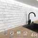 Стеновая панель Фартукофф ФФ - 377 400x60x0.1 см ПВХ цвет разноцветный