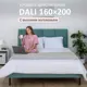 Кровать Romack Dali 168 x 110 x 2080 см ДСП цвет мята