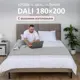 Кровать Romack Dali 188 x 100 x 208 см ДСП цвет мокко