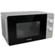 Gorenje MO20E1S Микроволновая печь