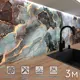 Панель для куxонного фартука глянцевая FF-543 3000 x 600 x 1 мм Фотопечать
