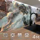 Панель для куxонного фартука глянцевая FF-543 4000 x 600 x 1 мм Фотопечать